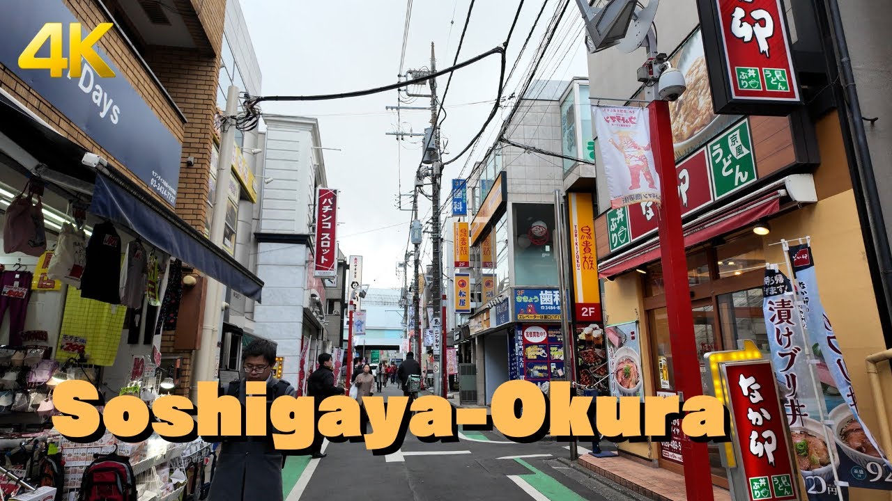 【4K】Soshigaya-Okura Walk - Tokyo Japan
