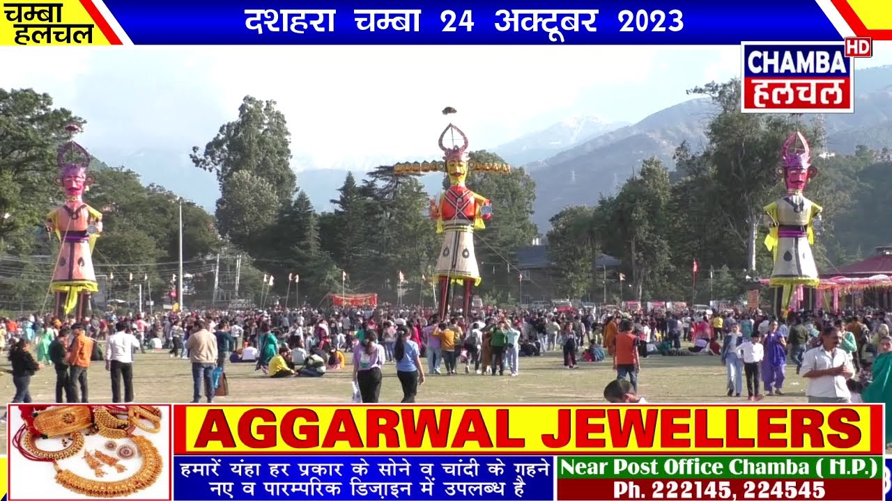 DUSSEHRA CHAMBA 24 OCT 2023