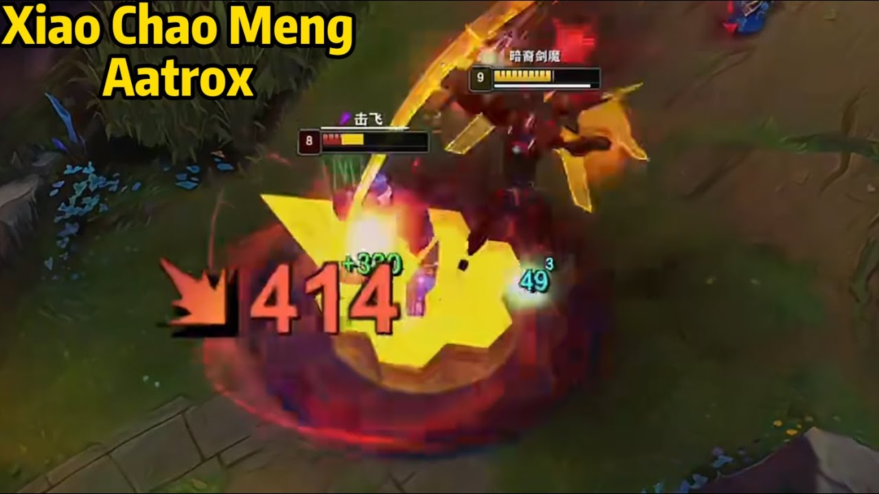 Xiao Chao Meng Aatrox: His Aatrox is GOD LEVEL!