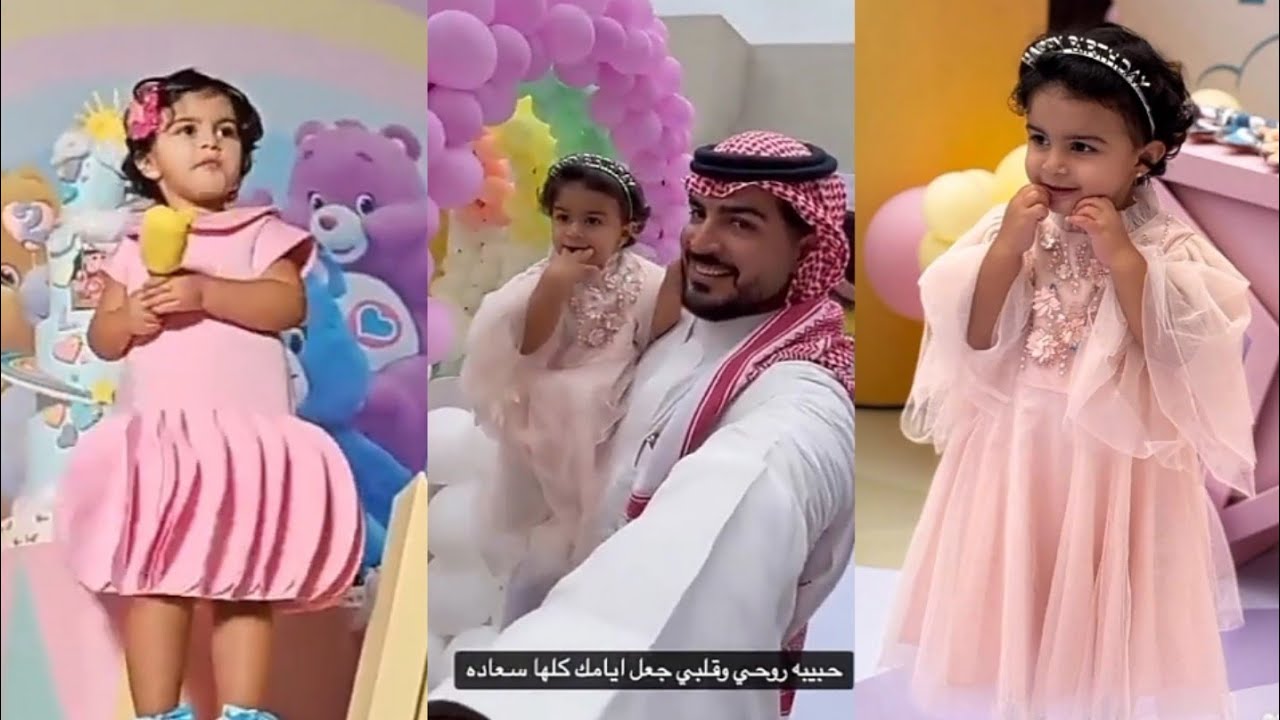 سيارة هدايا من أبوها لعيد ميلاد بنته لينا 🎂🎈🎁يأكل البيبي لابس كاب🧢 ابو لينا و نجلاء الودعاني