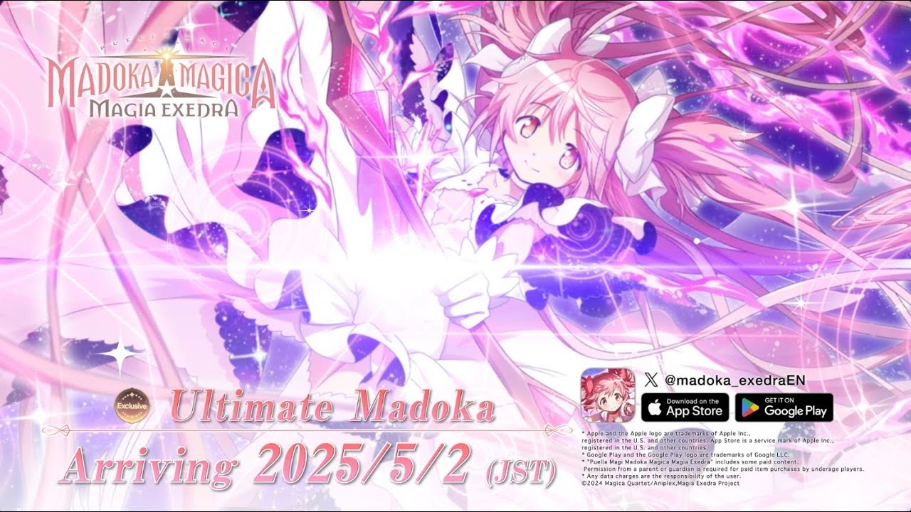 Puella Magi Madoka Magica Magia Exedra | Ultimate Madoka 5★Kioku