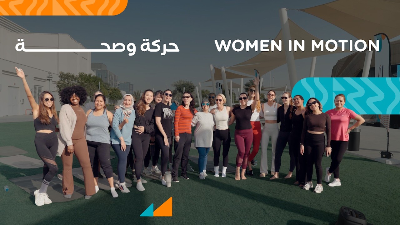 Moving with Confidence | Miral Women in Motion Mobility Sessions
