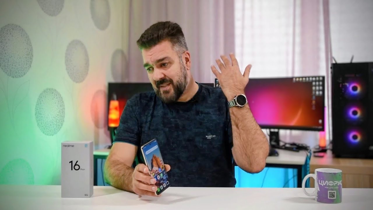 Realme 16 Pro Plus. Выпуклый смартфон! Обзор от / Арстайл /