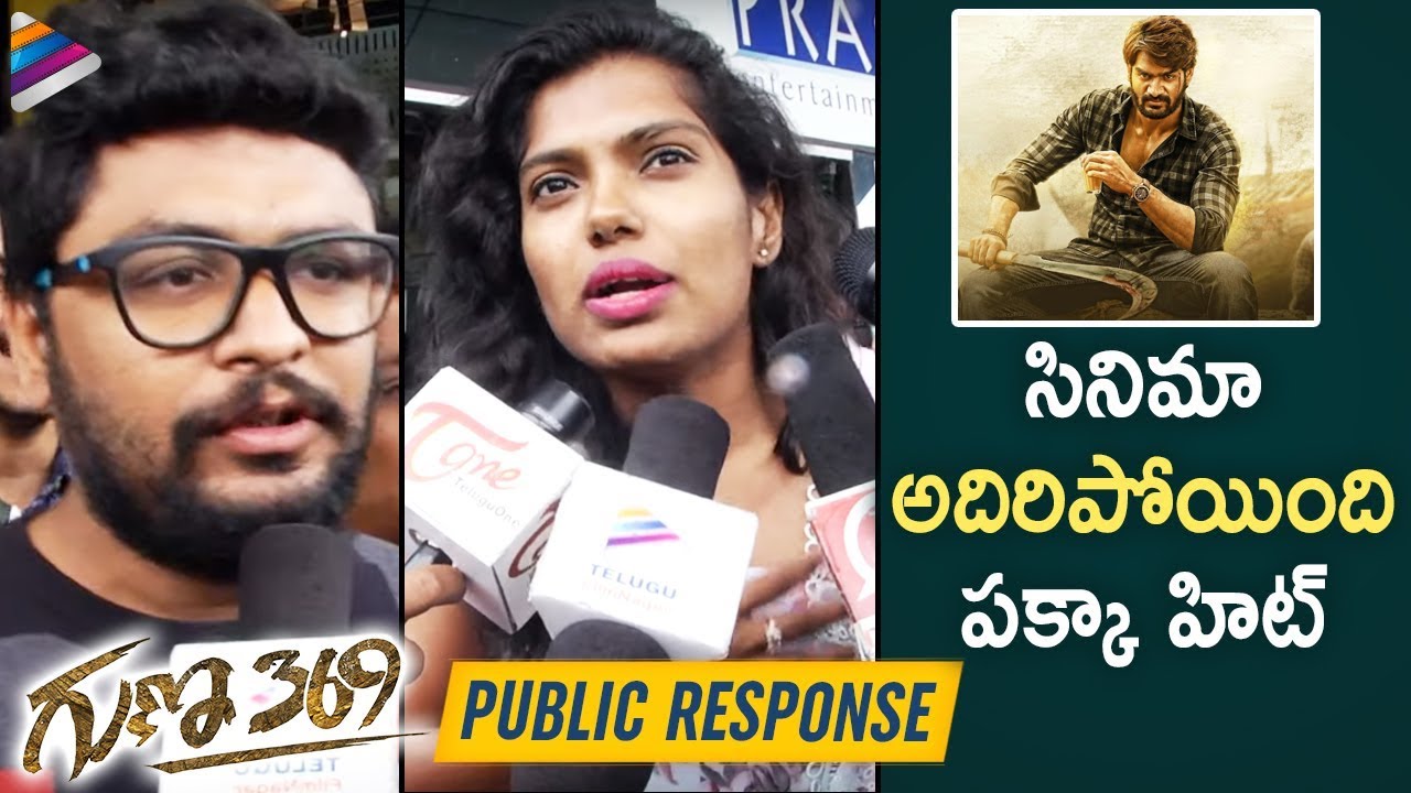 Guna 369 Public Talk | Karthikeya | Anagha | Arjun Jandyala | Chaitan Bharadwaj | Telugu FilmNagar