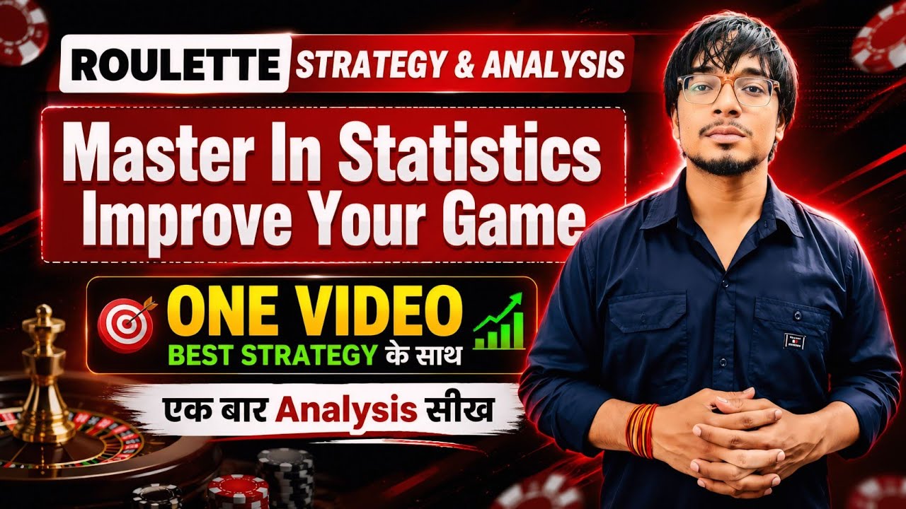 "Roulette Strategy & Analysis | Master Statistics to Improve Your Game 🎯 | Learn Smart Play"