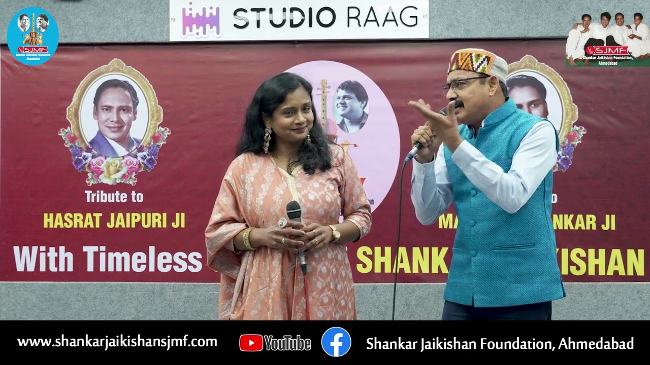 Ye Vada karo Chand Ke Samne - Lata Mukesh ‐ Hasrat Jaipuri - RAJHATH ‐ 1956 - Dhiren Joshi -  Shobha