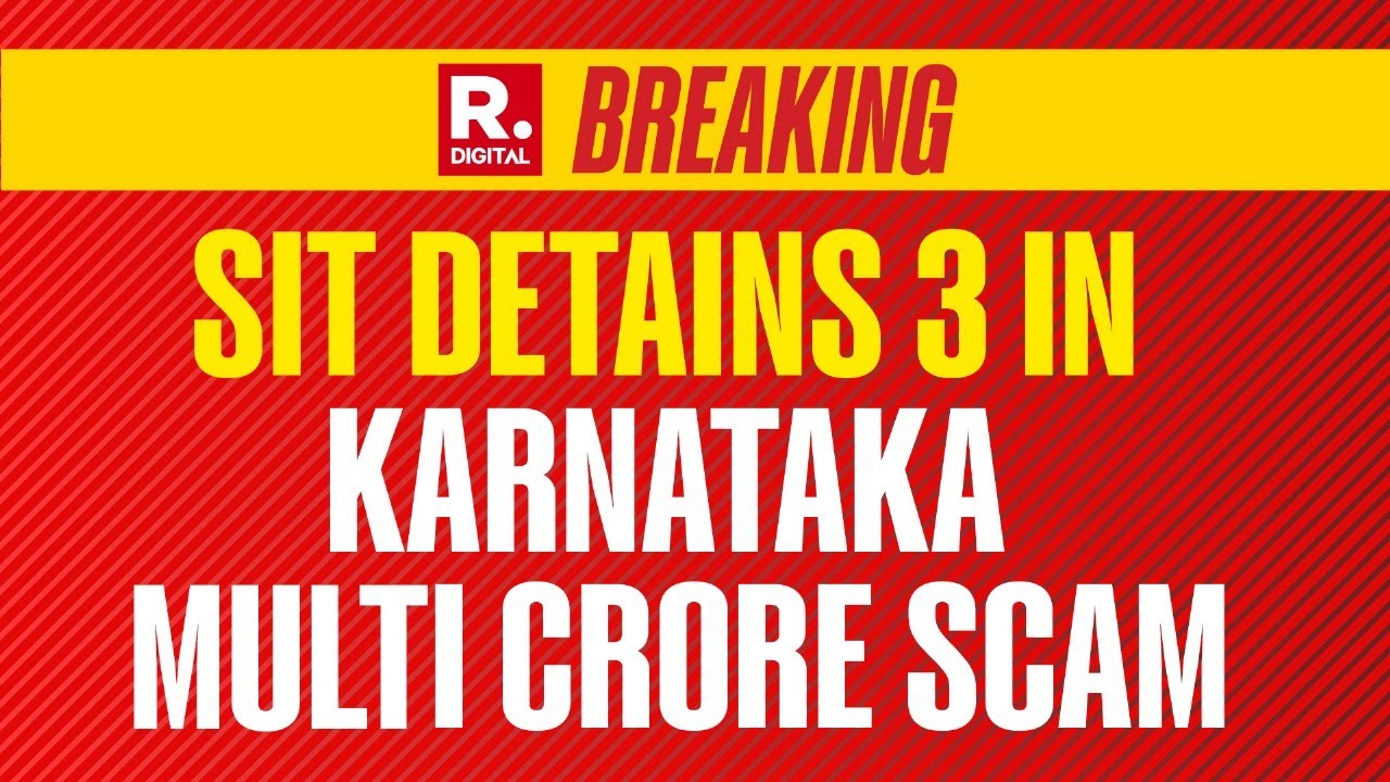 Karnataka Multi-Crore Scam: 3 Accused In SIT Custody, Siddaramaiah's Govt In The Dock