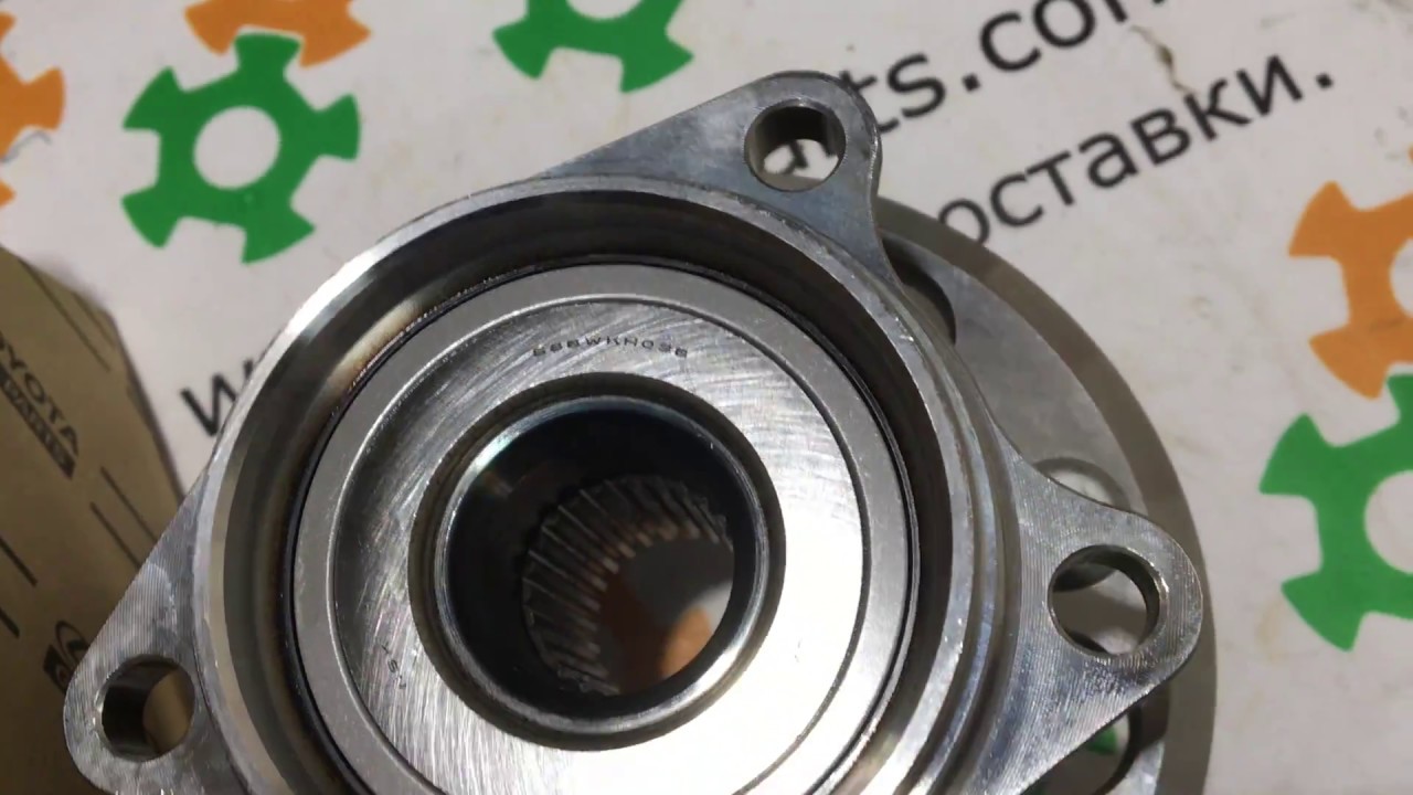 4241042020 42410-42020 Оригинал ступица задняя подшипник задней ступицы Toyota Rav4