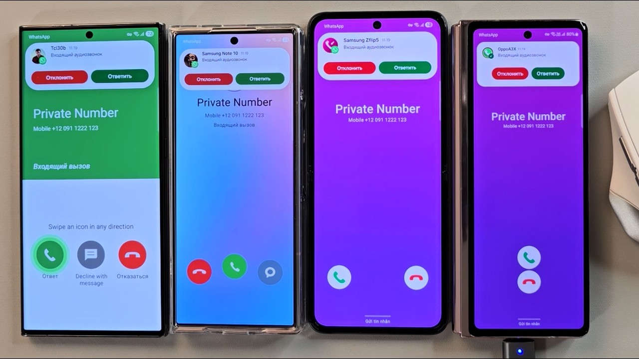 Incoming call Samsung S23 Ultra Samsung ZFold 6 Samsung ZFold 2 Samsung ZFlip 3 with mouse control