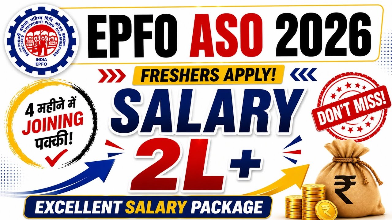 🚨 EPFO ASO Recruitment 2026😱 2 Lakh + Salary 🚨 No Interview - Select in 4 Months ✨