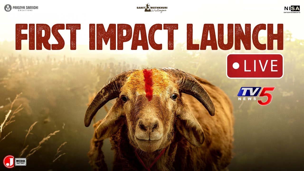 Pottel First Impact Launch LIVE | Yuva Chandraa Krishna | Ananya Nagalla | TV5 Tollywood