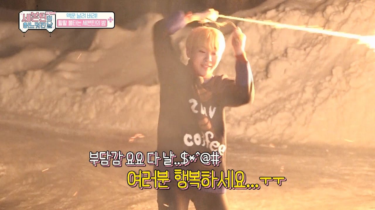 (SEVENTEEN One Fine Day in Japan EP.07) Tell me your wish