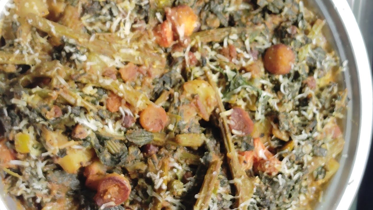 লাউশাকের তরকারি বানালাম,যেকোন শাকের রেসিপি বানালে পেঁপে দেবেন গ্যাস,অম্ল আর হবেনা শেষে একটু চীজ দিন