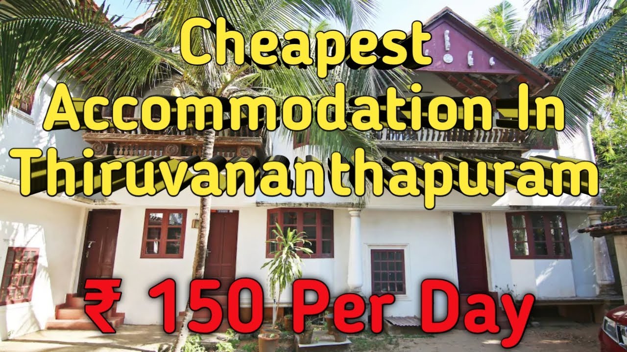 Cheapest Accommodation in Thiruvananthapuram in hindi | Cheapest stay in Trivandrum | Budget Hotel
