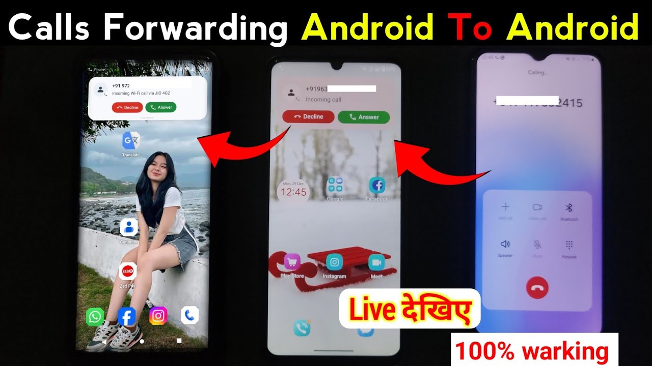 Call Forwarding kaise kare 2026 || Call Forwarding kaise kare dusre number par || Call Forward code