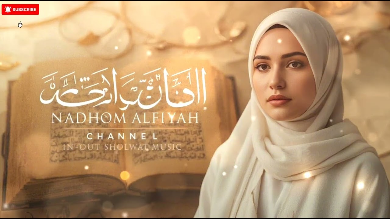NADHOM ALFIYAH | Nadhom Ilmu Nahwu Merdu 🤍 Cover Wanita | IN-OUT SHOLAWAT MUSIC