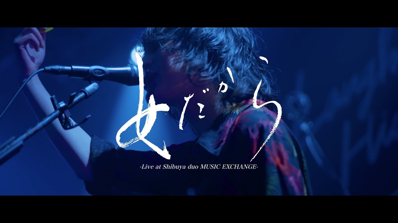 Laughing Hick - 女だから Live αt Shibuya duo MUSIC EXCHANGE -