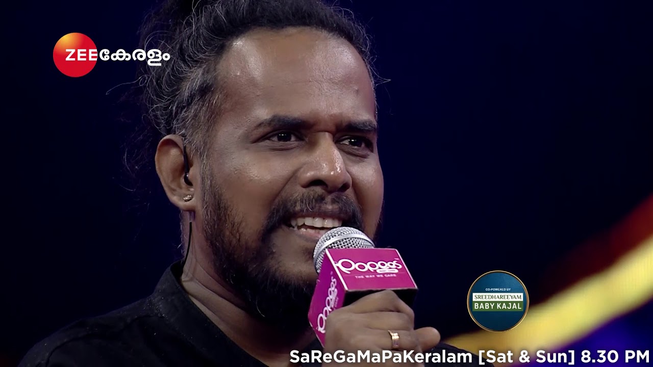 EP Sa re ga ma pa keralam - Индийский сериал малаялам - Же Кералам