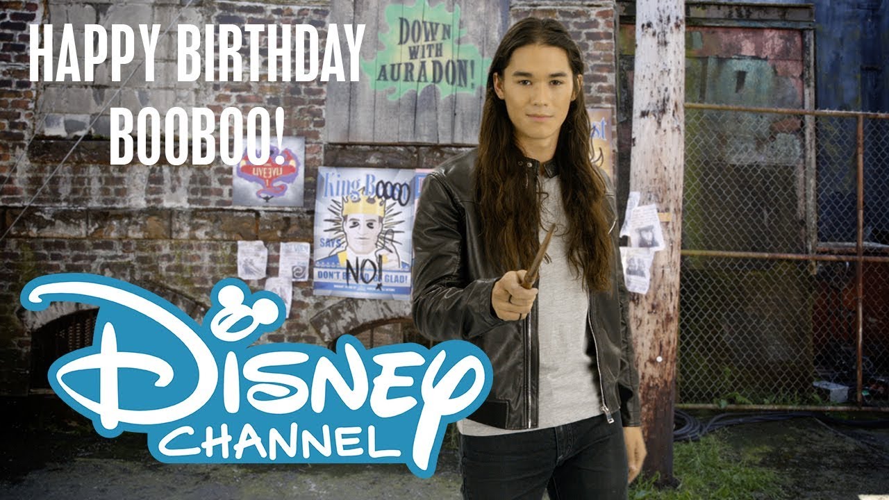 Happy Birthday Booboo Stewart! | Disney Channel