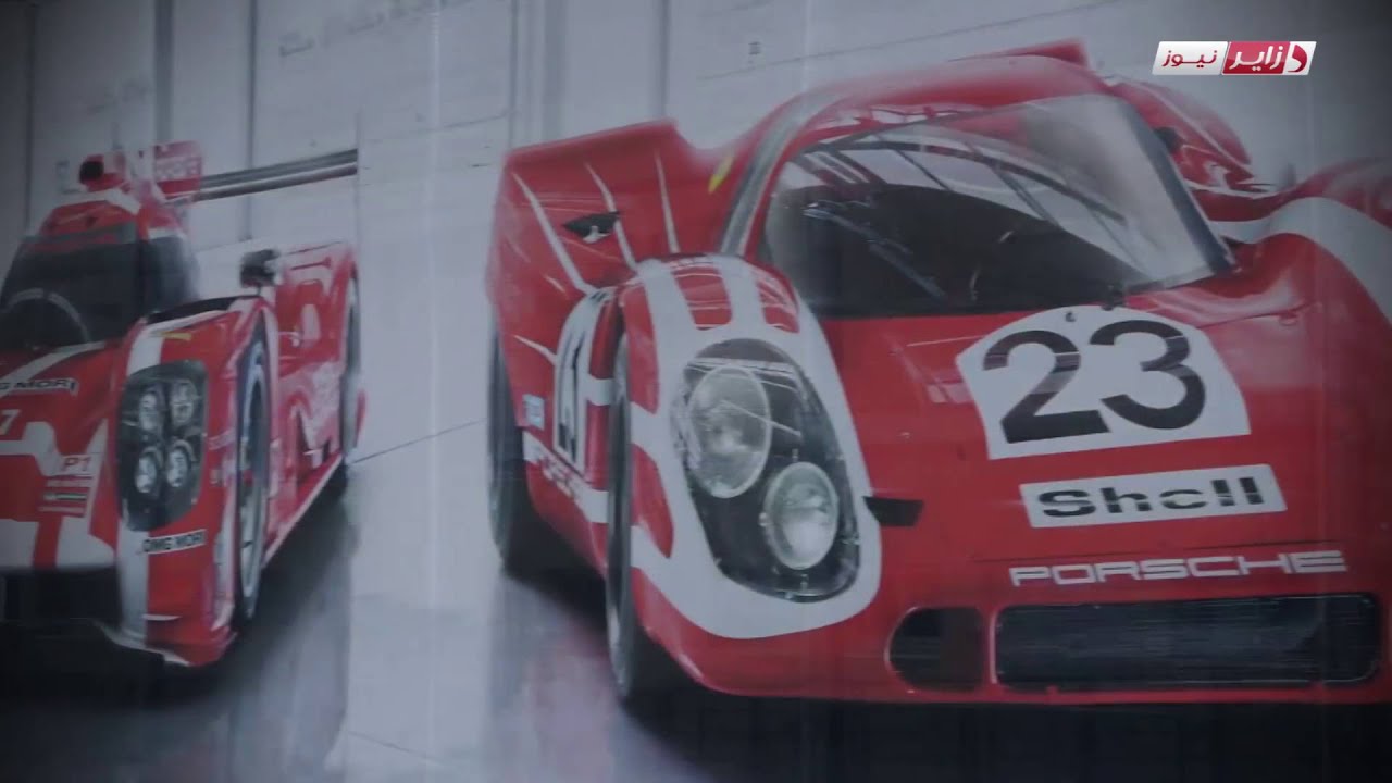 les 24 H Le Mans _Reportage sur Carvi froid_ News - &eacute;pisode N&deg;17