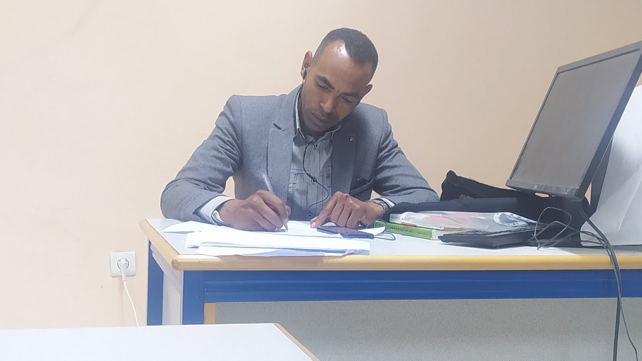 مجزوءة المعرفة ،العقلانية العلمية