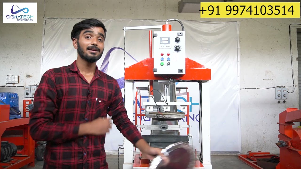 जोरदार कमाई का वादा | Paper Plate Banane ka Business | High Profit Business