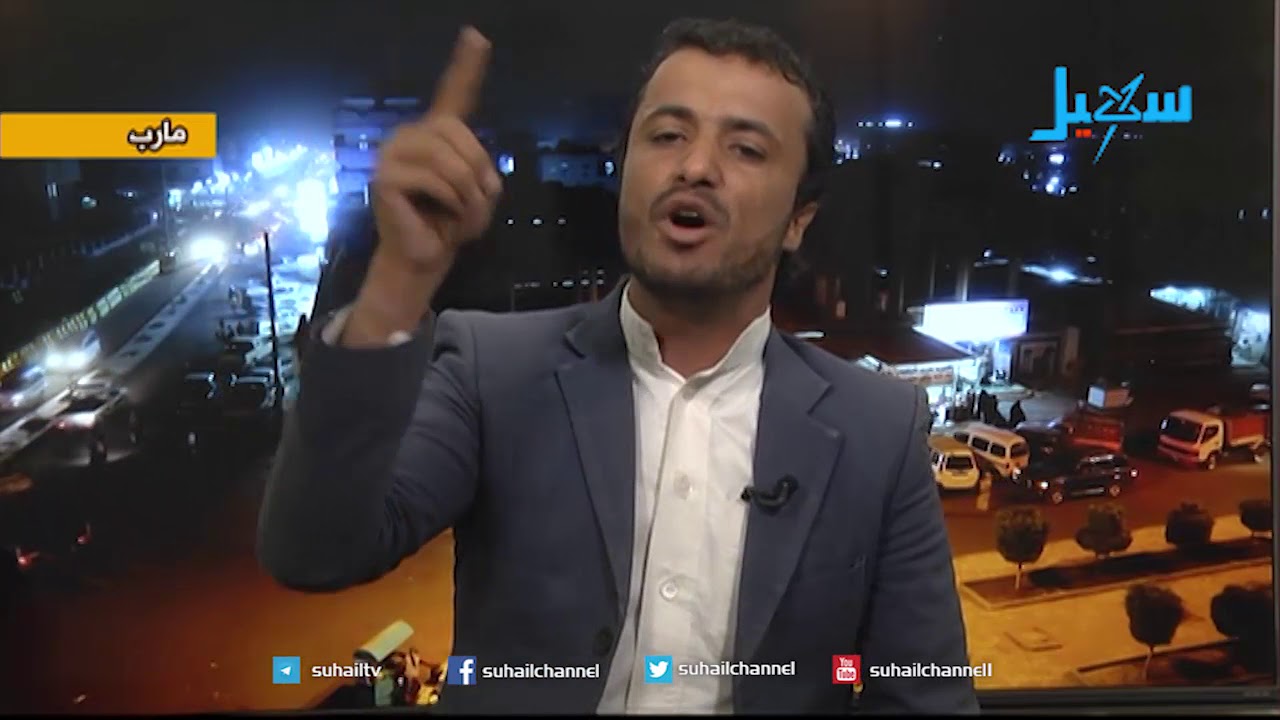 مستقبل وطن| مليشيا الحوثي ومشاريع الموت والقبور