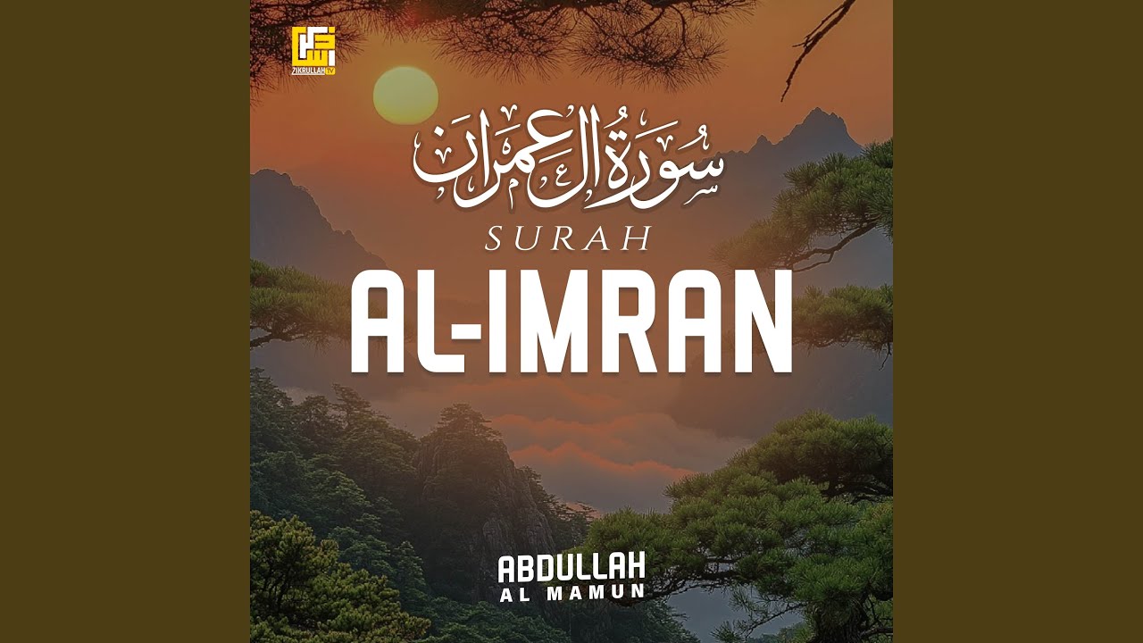 Surah Al Imran (Part-3)