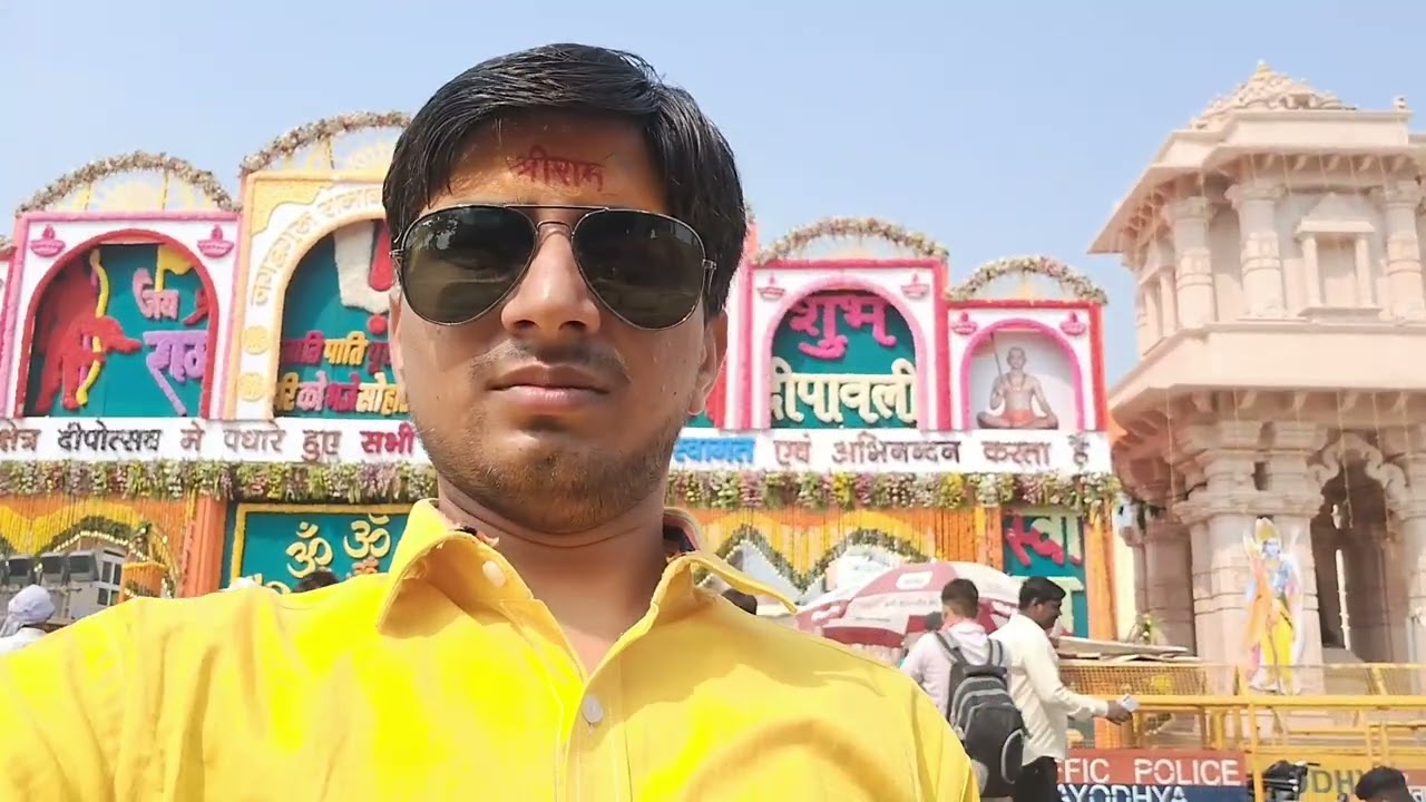 2025 dipoutsav in Ayodhya dham 
