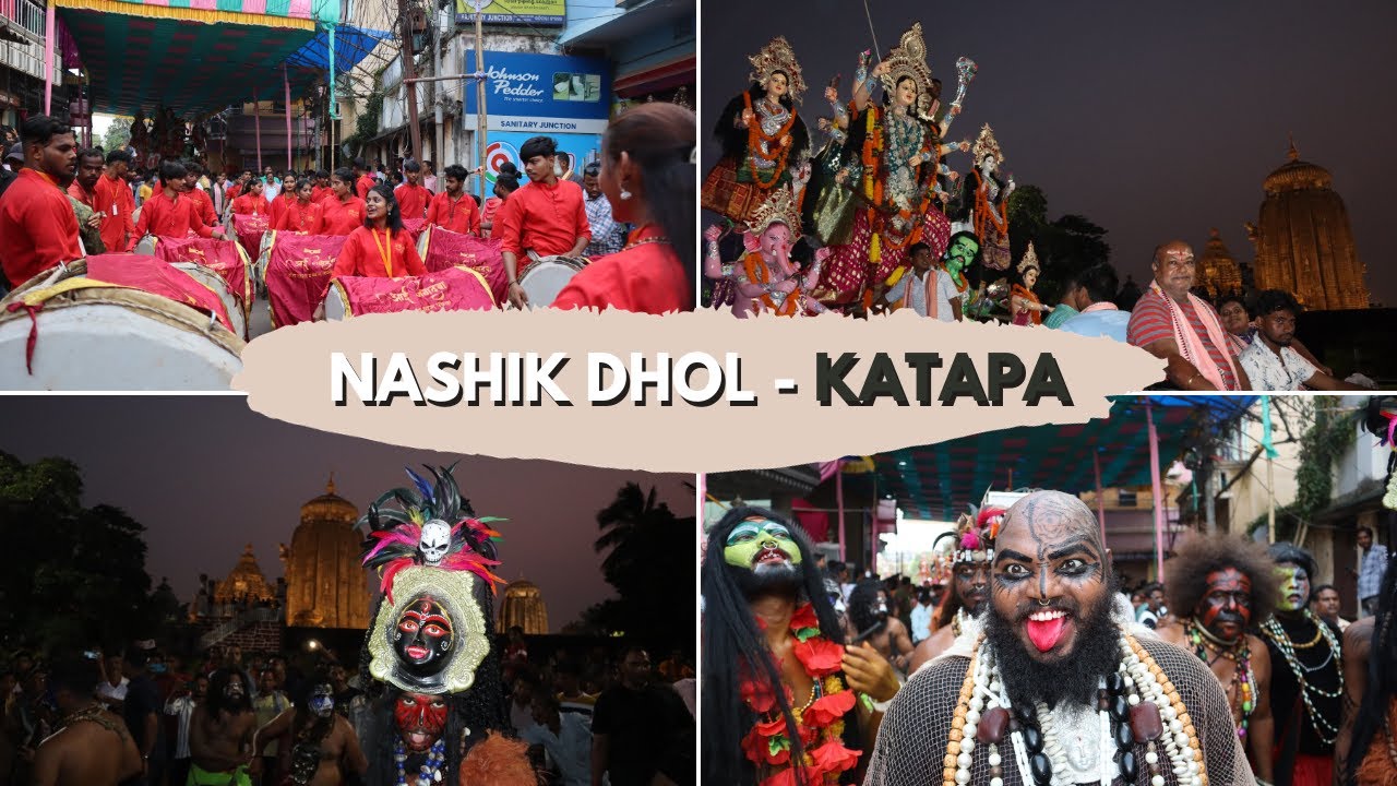 Old Town Durga Puja Bhasani - 2023 II Hata Sahi Medha II Odisha Bulabuli