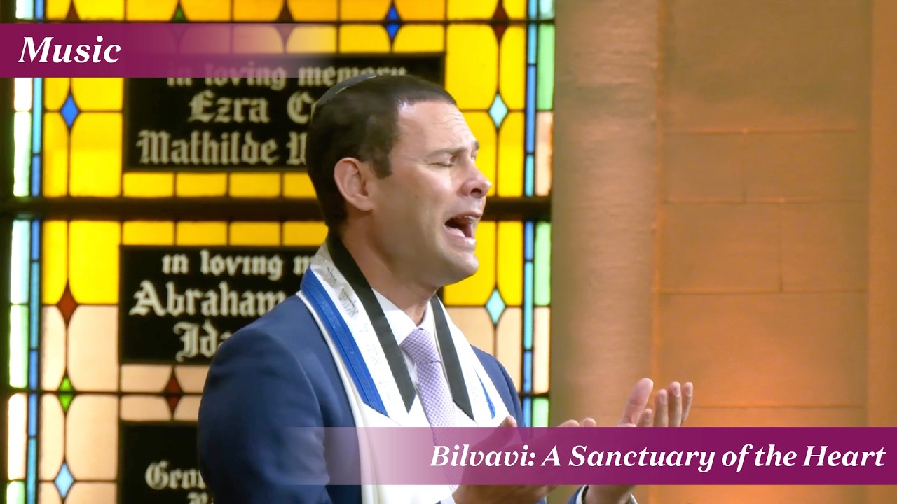 ‘Bilvavi’: A Sanctuary of the Heart