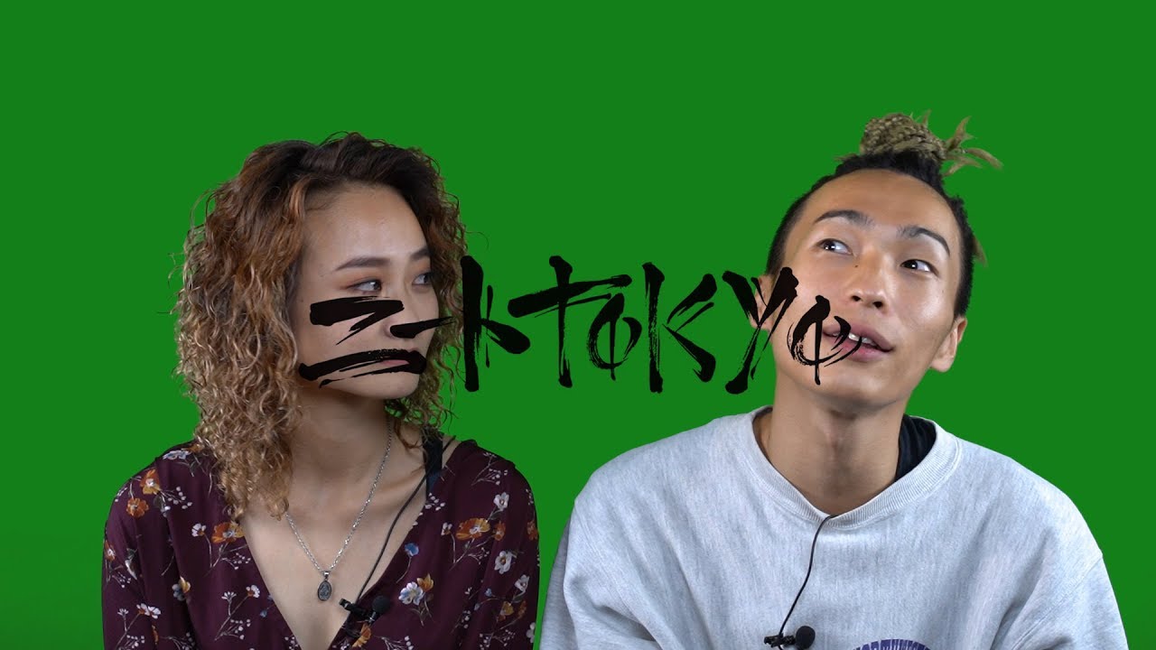 OKBOY＆Dogwoods : "釈迦坊主" について