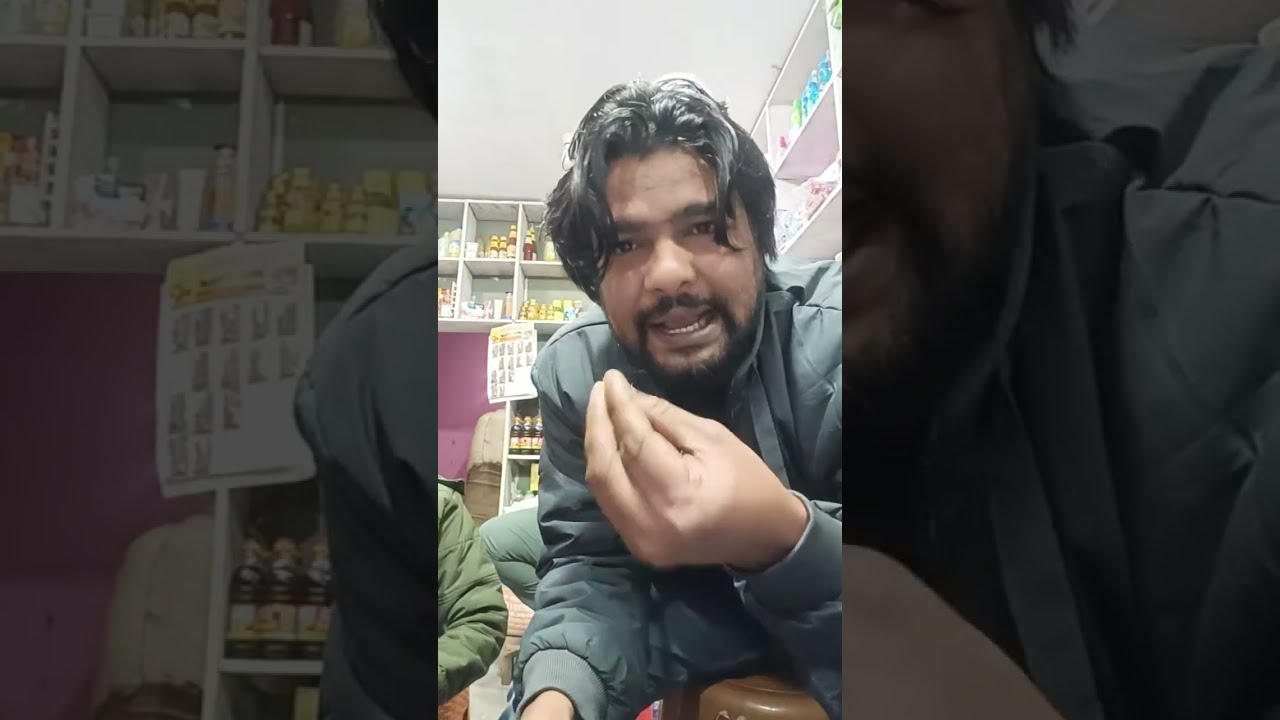 আসুন আড্ডা দেই