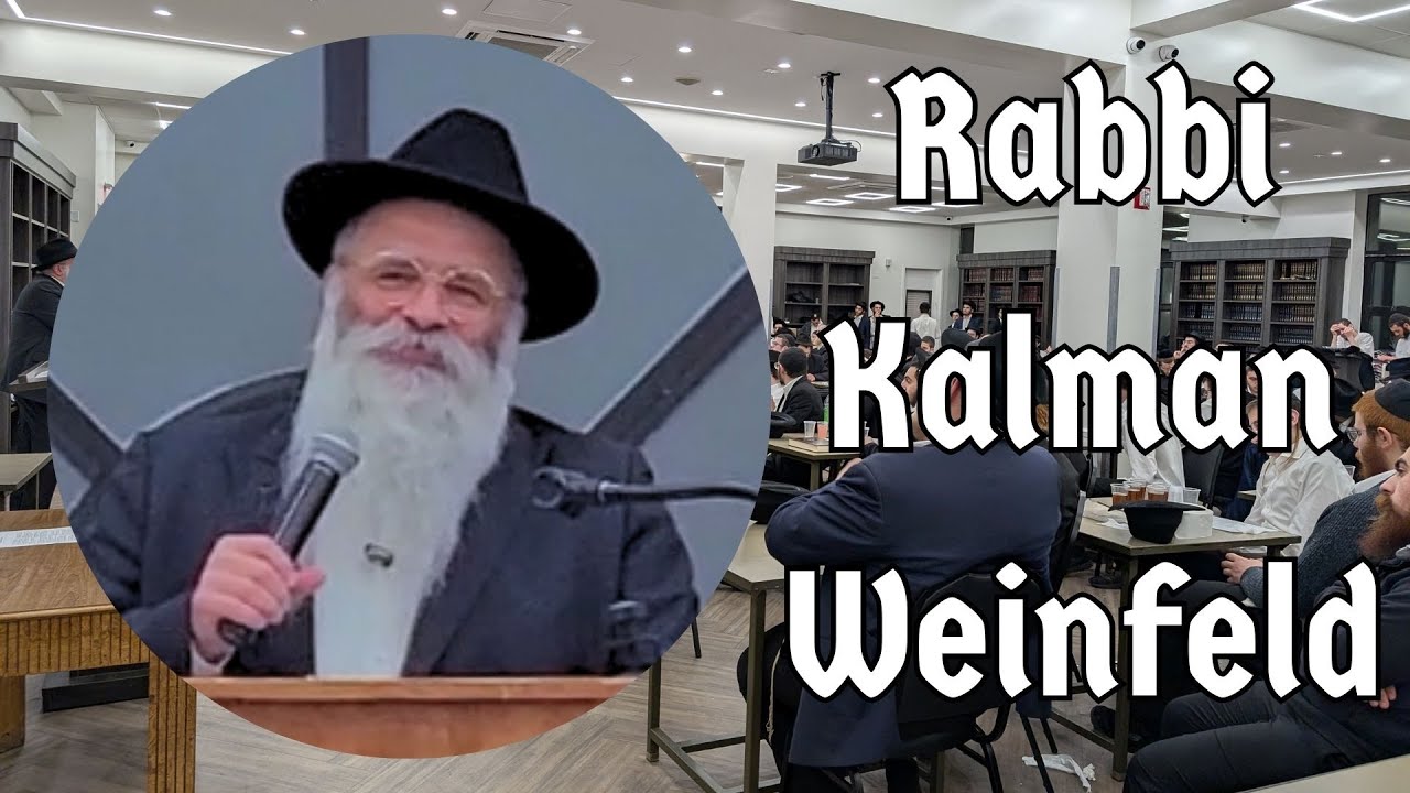 Rabbi Kalman Weinfeld Moshiach shiur