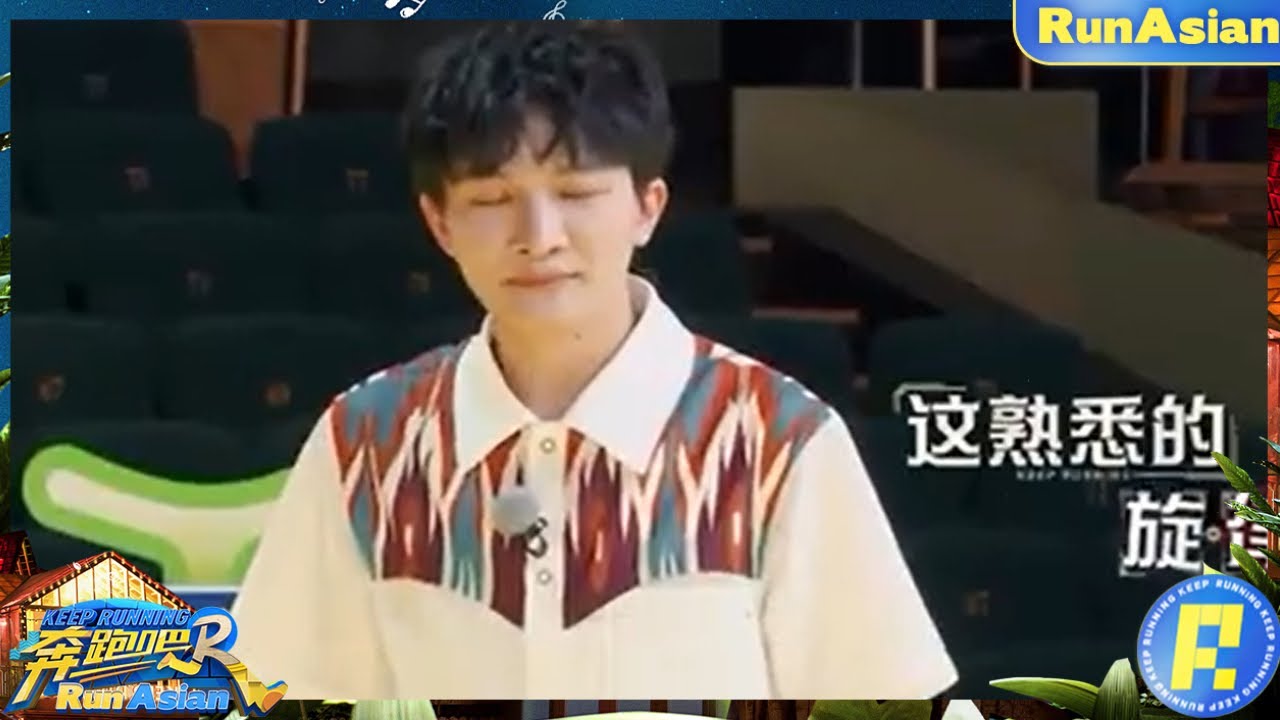 就沒有人可以在周深的bgm贏他！跳《達拉崩吧》好快樂！變成掛件超可愛！