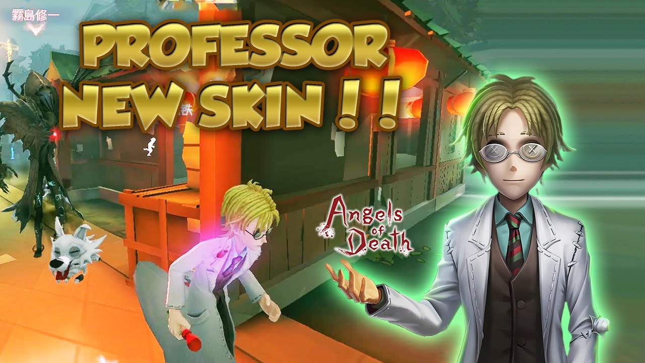 #24 Professor 