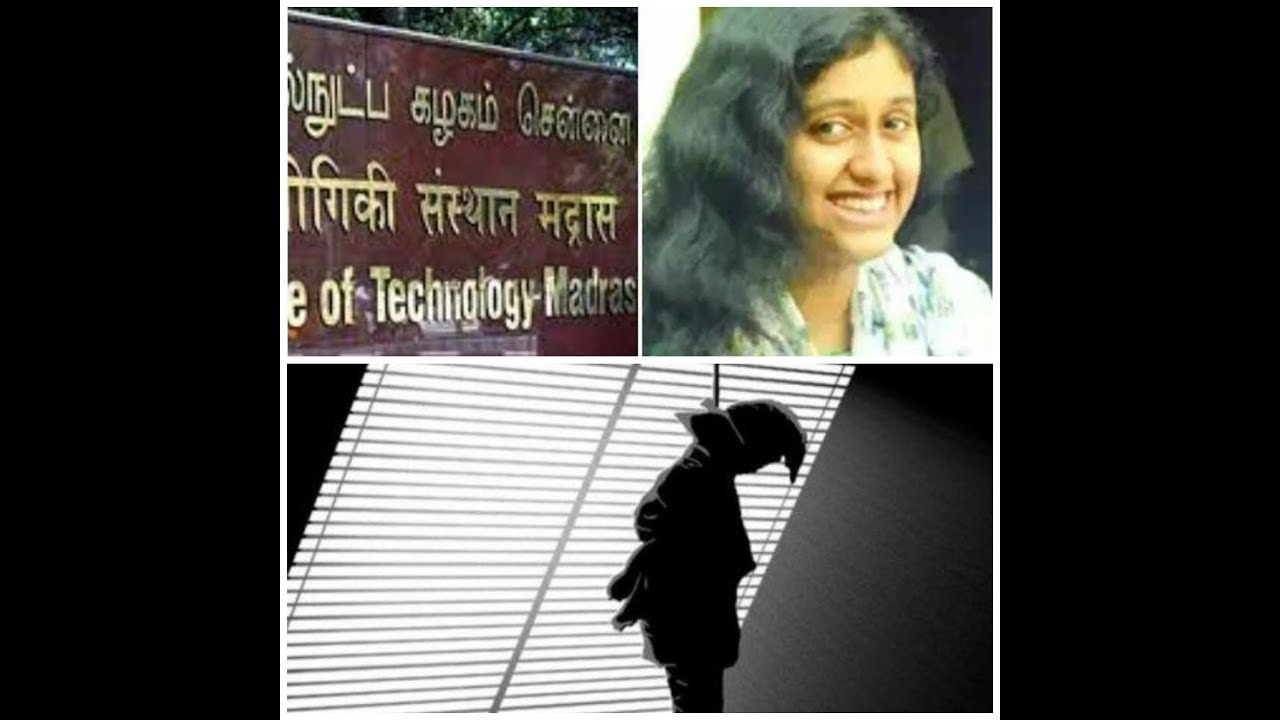 Students suiciding in India | Fathima Latheef's suicide issue explained | Tamil