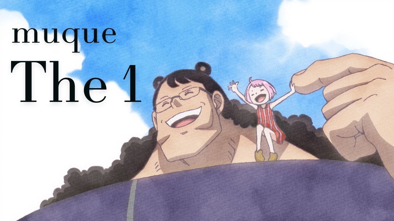 muque - The 1 (TVアニメ「ONE PIECE」Lyric Video)
