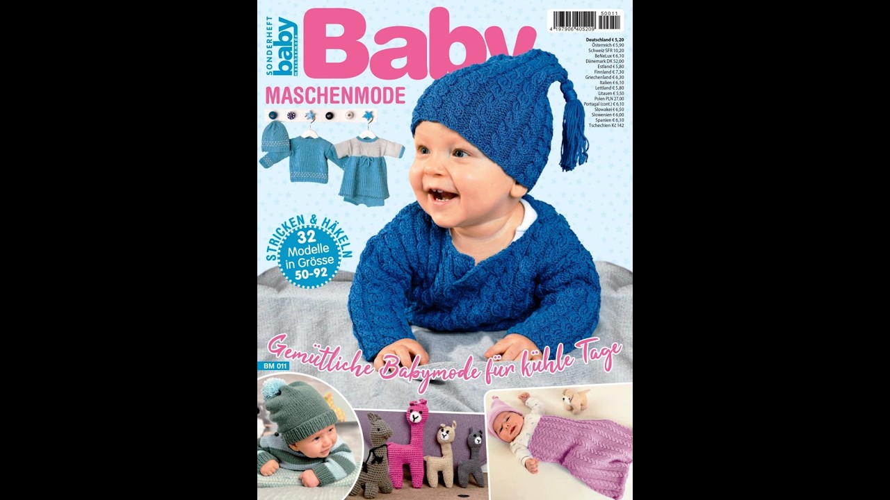 Baby maschenmode sonderheft BM011 2025 Журнал с образцами на немецком языке