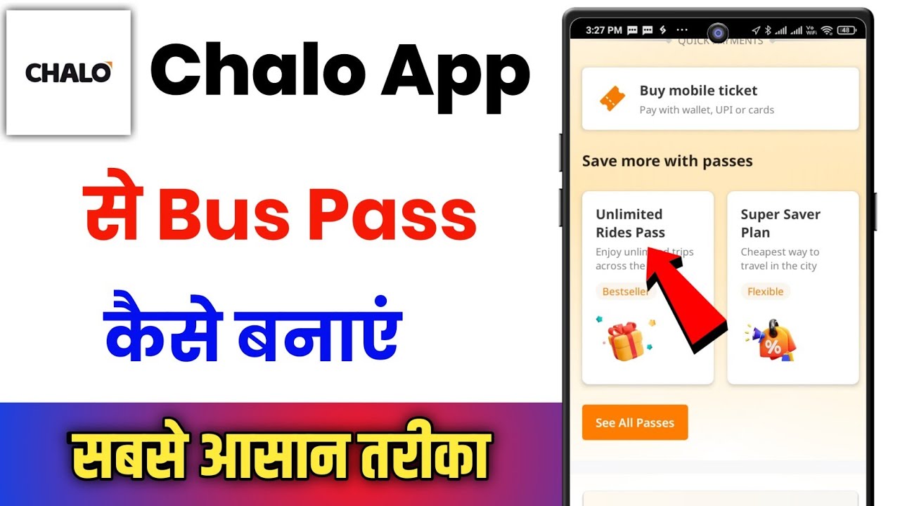 Chalo App Se Bus Pass Kaise Banaye !! How To Get Best Bus Pass Online