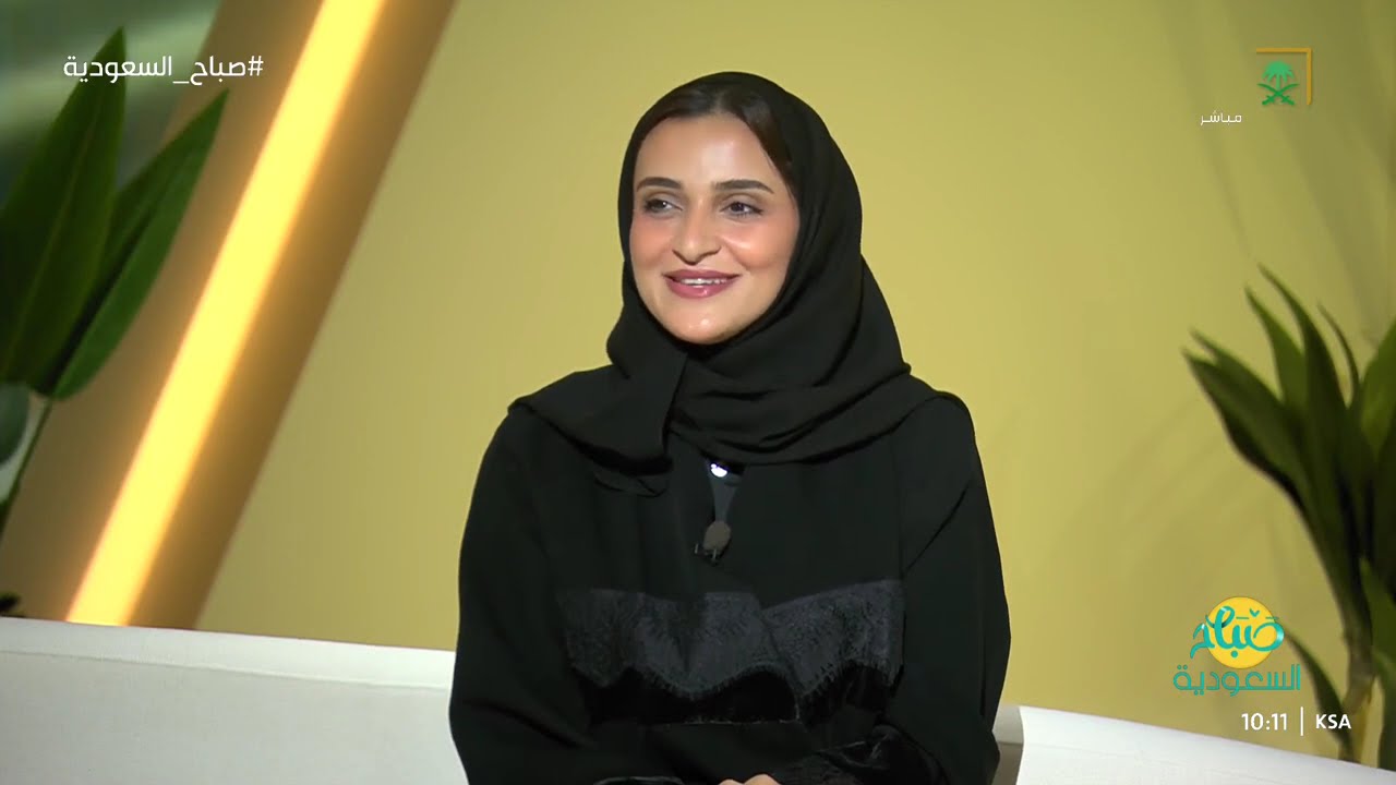 برنامج صباح السعودية | الاثنين 15 ديسمبر 2025