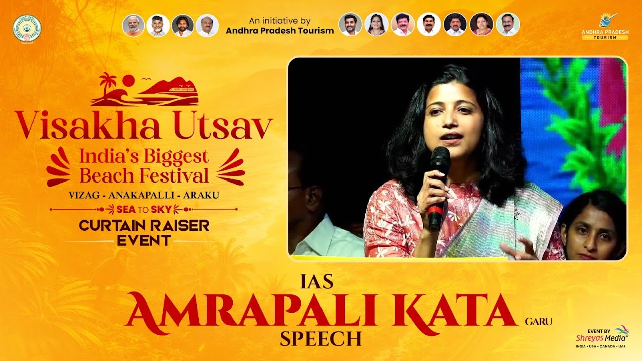 IAS Amrapali Kata Garu Speech at Visakha Utsav Curtain Raiser Event | Visakha Utsav 2026