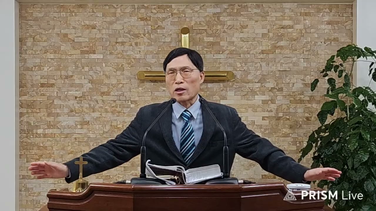 주은혜교회 김병옥 목사 설교 | 하나님 안에 감춰져 있는 나의 생명  26.03.15
