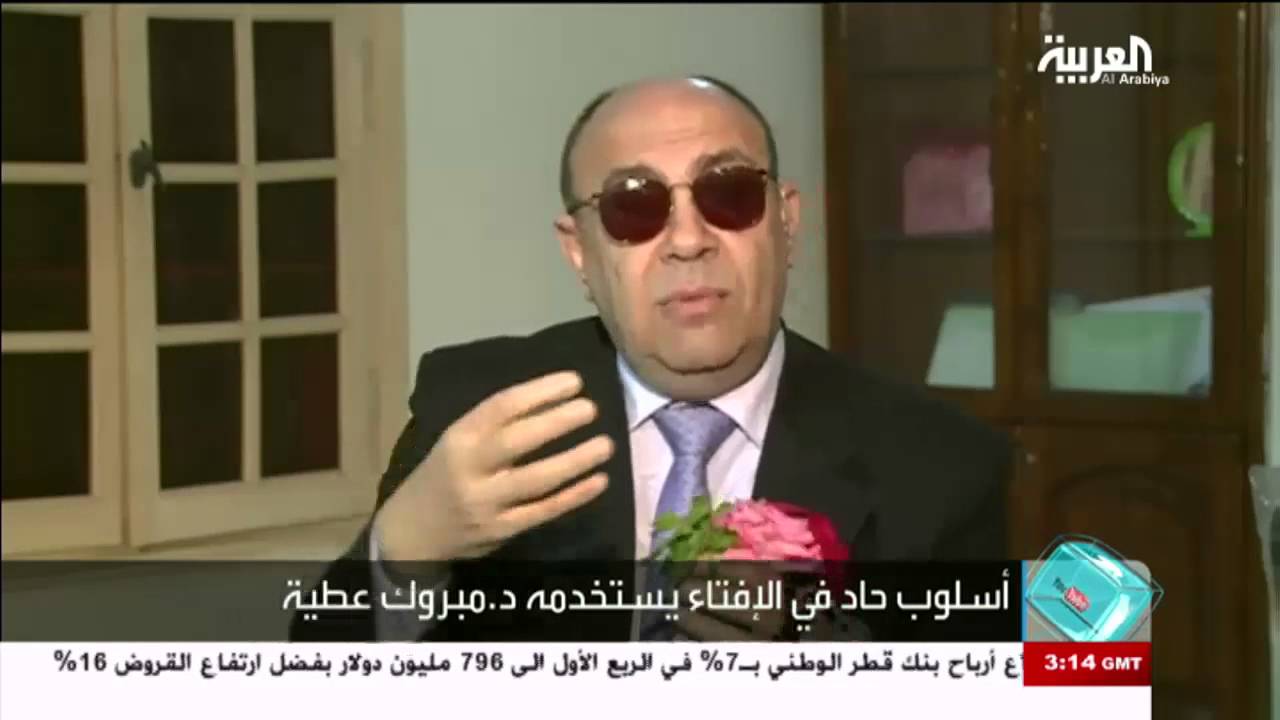الشيخ مبروك عطية: الحب ليس فقط في غرف النوم