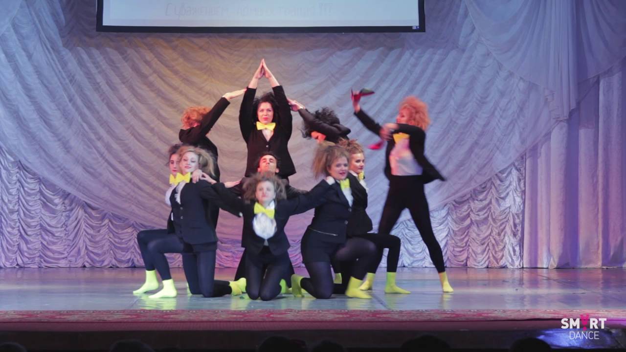 SMART dance, хореограф Александра Буяльская, 
