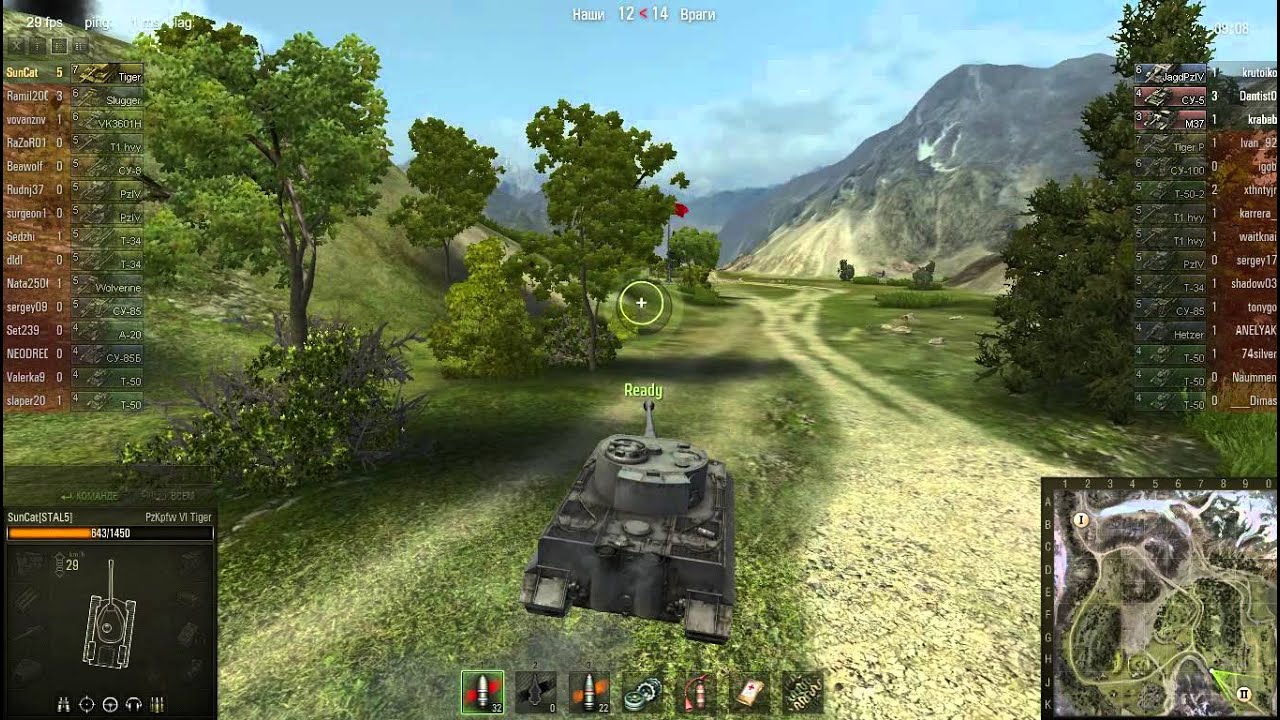 VOD! World of Tanks - Перевал - Тигр