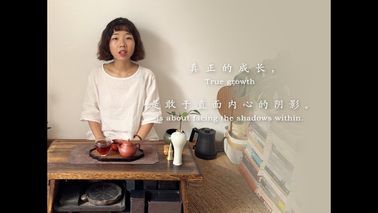 洋子书房 | 人生低谷，不妨认识一下黑塞。Ivy's Booknook | Herman Hesse: A Guide Through Life’s Dark Passages
