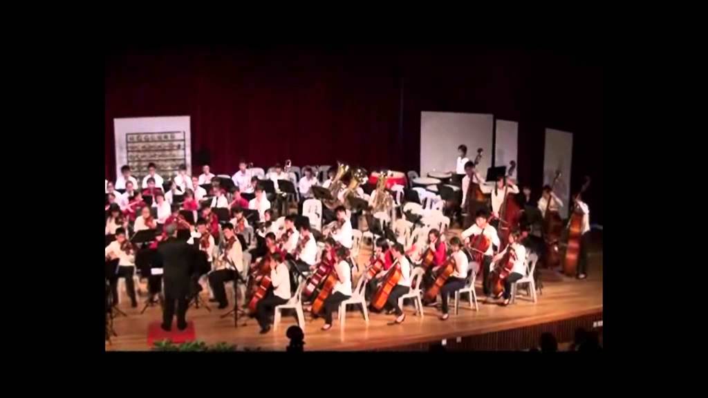 Singapore.Hwa Chong College, MOY Music Exchange Concert 《Enigma Variations, Elgar》