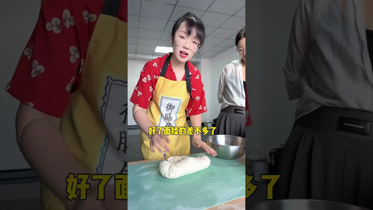 今天吃什么？ #办公室游戏 #今天吃什么 #干饭了