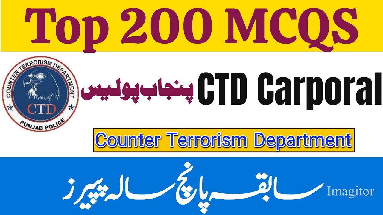 CTD Carporal Punjab Polic Past Paper 2024|Top 200 MCQs|Counter Terrorism Department Paper|